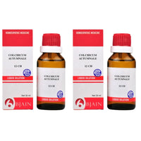 https://cdn.shopify.com/s/files/1/1857/6931/files/BJAIN-GENIE-53249-08_b5a237eb-6a49-4f46-a82a-63b0634101f6.jpg?v=1756823946