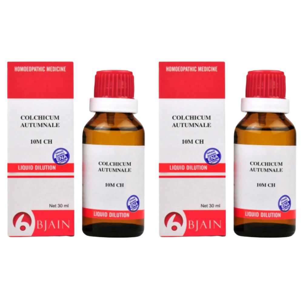 https://cdn.shopify.com/s/files/1/1857/6931/files/BJAIN-GENIE-53249-16_5578bf64-bfce-4a07-869e-13b43405035c.jpg?v=1756823946