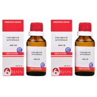 https://cdn.shopify.com/s/files/1/1857/6931/files/BJAIN-GENIE-53249-16_5578bf64-bfce-4a07-869e-13b43405035c.jpg?v=1756823946