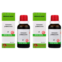 https://cdn.shopify.com/s/files/1/1857/6931/files/BJAIN-GENIE-53267-01_79147291-b391-4bdf-9496-fa266a2e1c57.jpg?v=1756824086