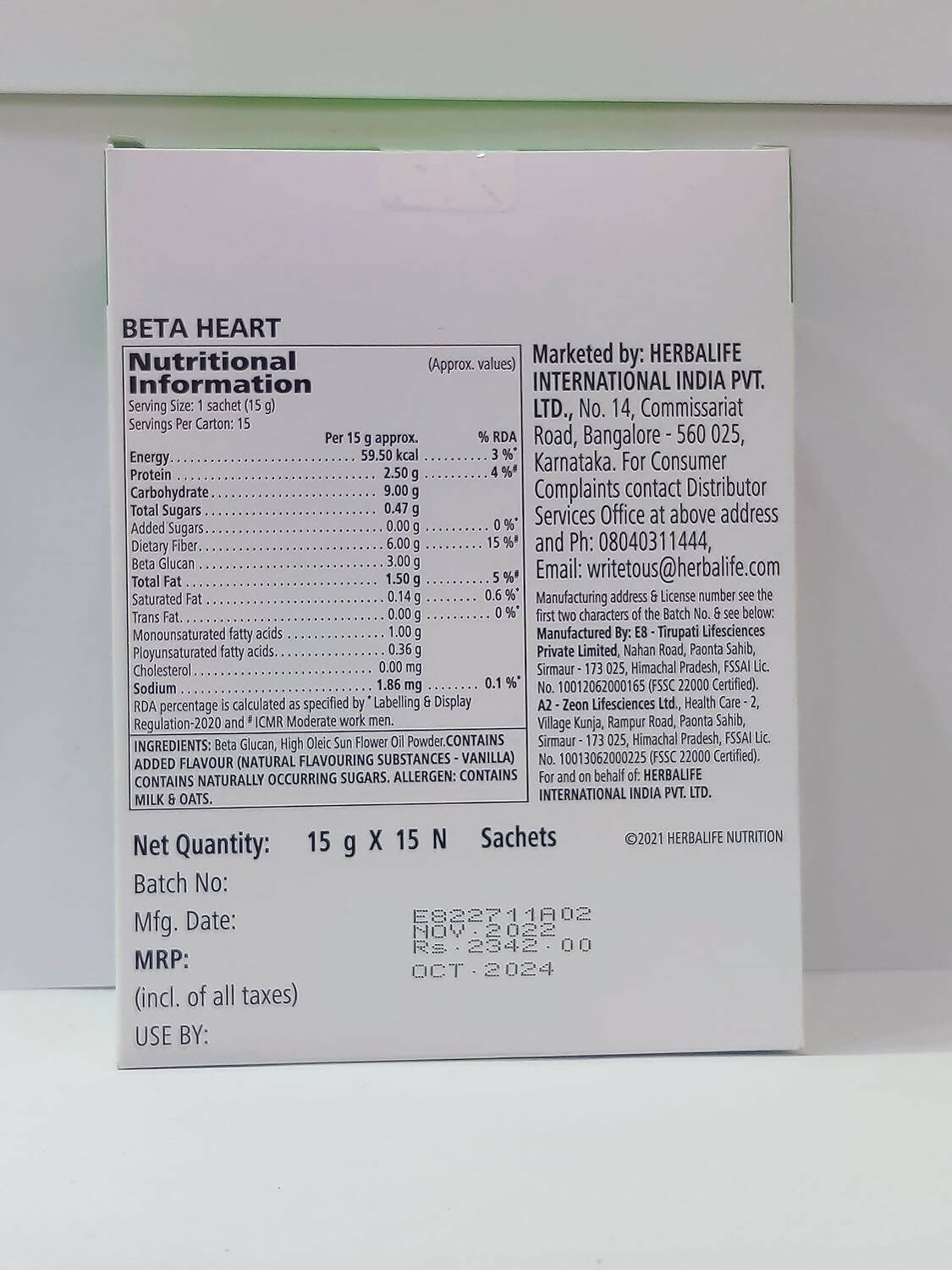 https://cdn.shopify.com/s/files/1/1857/6931/products/BK7yrxndl4.jpg?v=1695469774