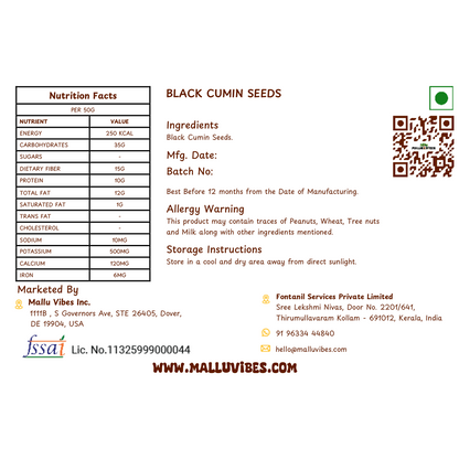 https://cdn.shopify.com/s/files/1/1857/6931/files/BLACK_CUMIN_SEEDS.png?v=1767012208