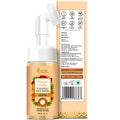 https://cdn.shopify.com/s/files/1/1857/6931/products/BM8BrbzKk7.jpg?v=1634108814