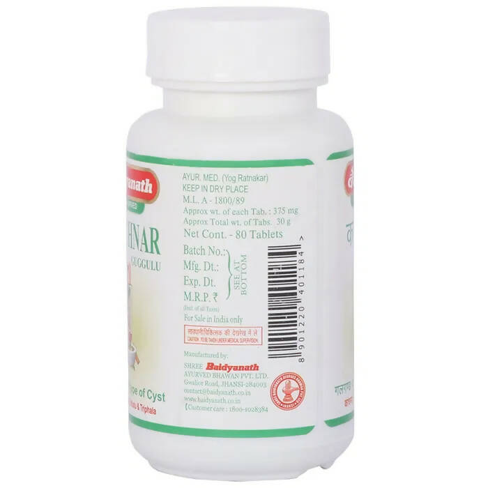 https://cdn.shopify.com/s/files/1/1857/6931/products/BMMf9Jemvq.jpg?v=1737558648