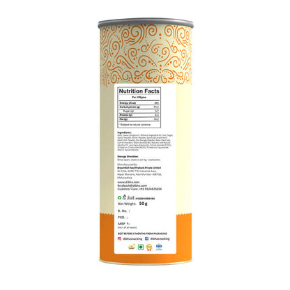https://cdn.shopify.com/s/files/1/1857/6931/products/BNm00q6IyT.jpg?v=1649053594