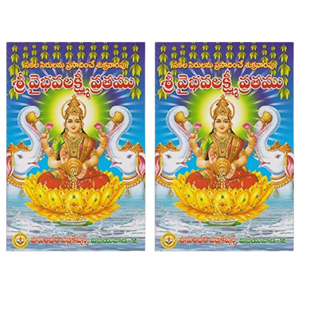 https://cdn.shopify.com/s/files/1/1857/6931/files/BOOKS-GENIE-24688-01_c6bd19df-6721-440b-911c-4918ac6f202b.jpg?v=1756823337