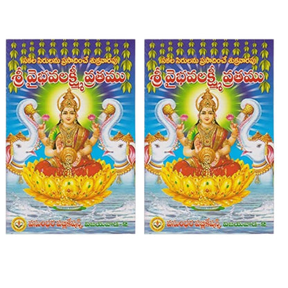 https://cdn.shopify.com/s/files/1/1857/6931/files/BOOKS-GENIE-24688-01_c6bd19df-6721-440b-911c-4918ac6f202b.jpg?v=1756823337