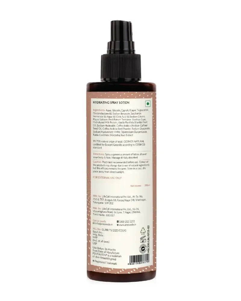 https://cdn.shopify.com/s/files/1/1857/6931/files/BOP_1.webp?v=1773221256