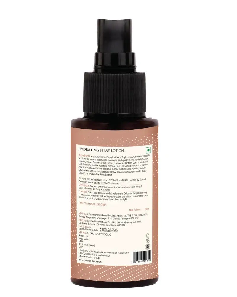 https://cdn.shopify.com/s/files/1/1857/6931/files/BOP_2.webp?v=1773221256