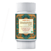 https://cdn.shopify.com/s/files/1/1857/6931/files/BOTTLE_-_DIABOHILLS_GOLD_30_CAPSULES.png?v=1760078458