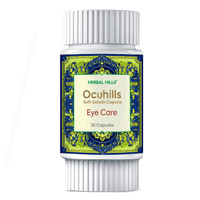 https://cdn.shopify.com/s/files/1/1857/6931/files/BOTTLE_-_OCUHILLS_30_CAPSULES.png?v=1760102551