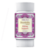 https://cdn.shopify.com/s/files/1/1857/6931/files/BOTTLE_-_STONEHILLS_60_TABLETS.png?v=1760093911