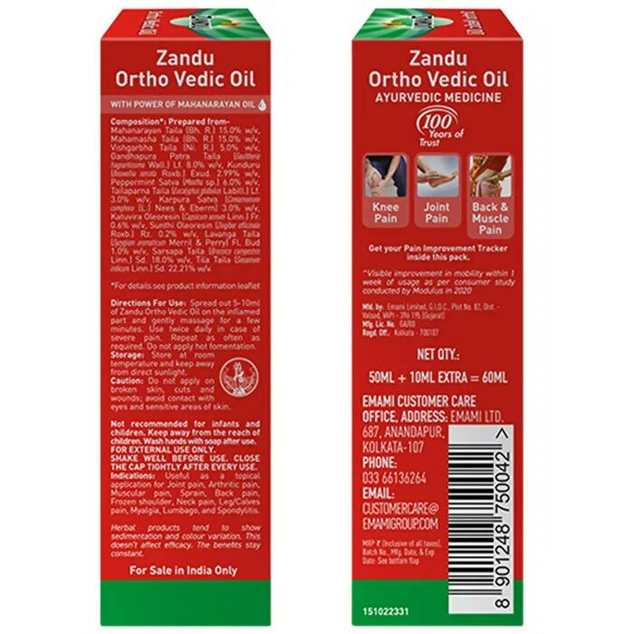 https://cdn.shopify.com/s/files/1/1857/6931/products/BPIS2YlQHX.jpg?v=1681821329