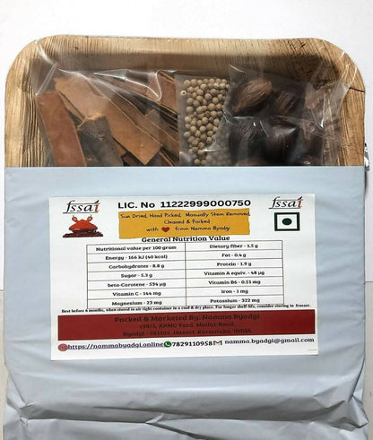 https://cdn.shopify.com/s/files/1/1857/6931/products/BPOp8hg1Sn.jpg?v=1762407827