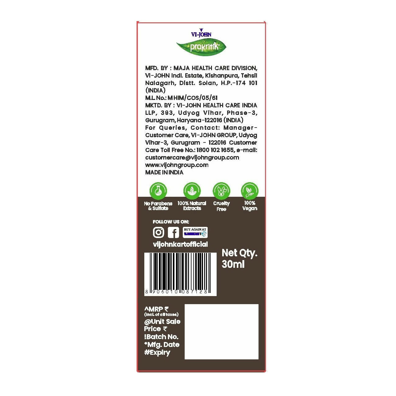https://cdn.shopify.com/s/files/1/1857/6931/files/BPWUKOA5SK.jpg?v=1760013852
