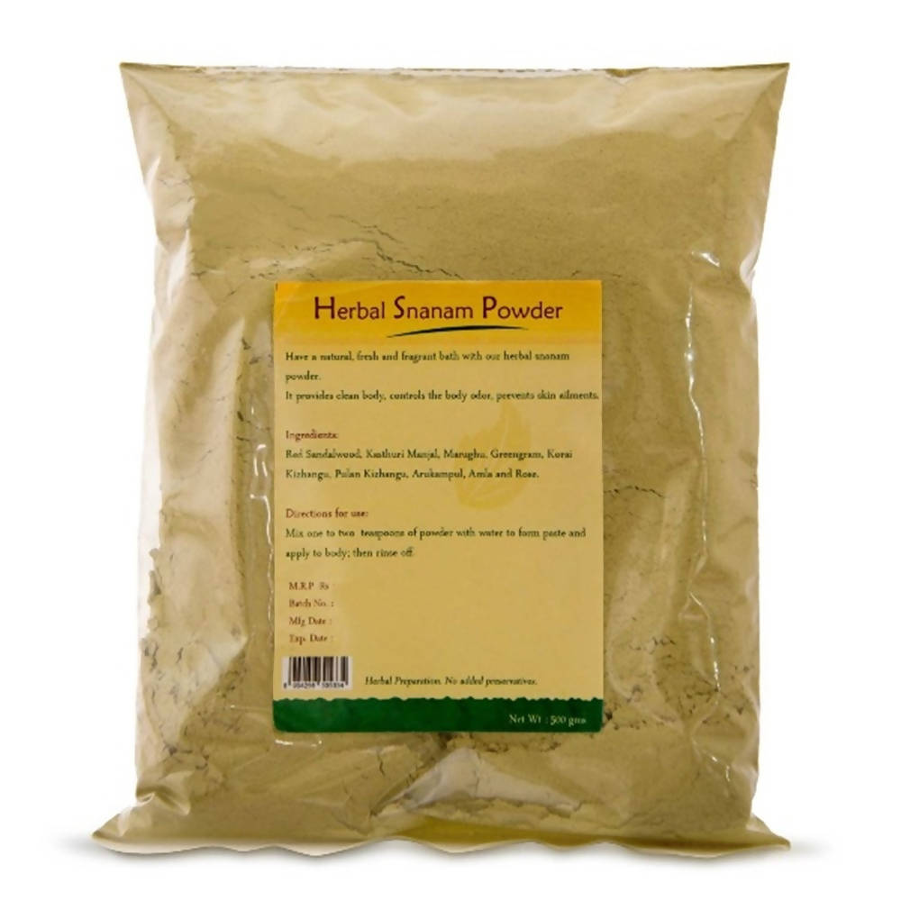 https://cdn.shopify.com/s/files/1/1857/6931/products/BQiSEiKYMa.jpg?v=1755083698
