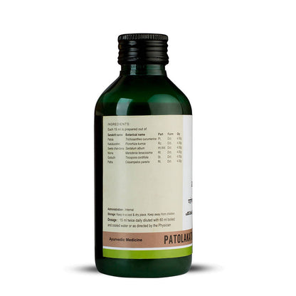 https://cdn.shopify.com/s/files/1/1857/6931/products/BRTMl0g7zz.jpg?v=1638257690