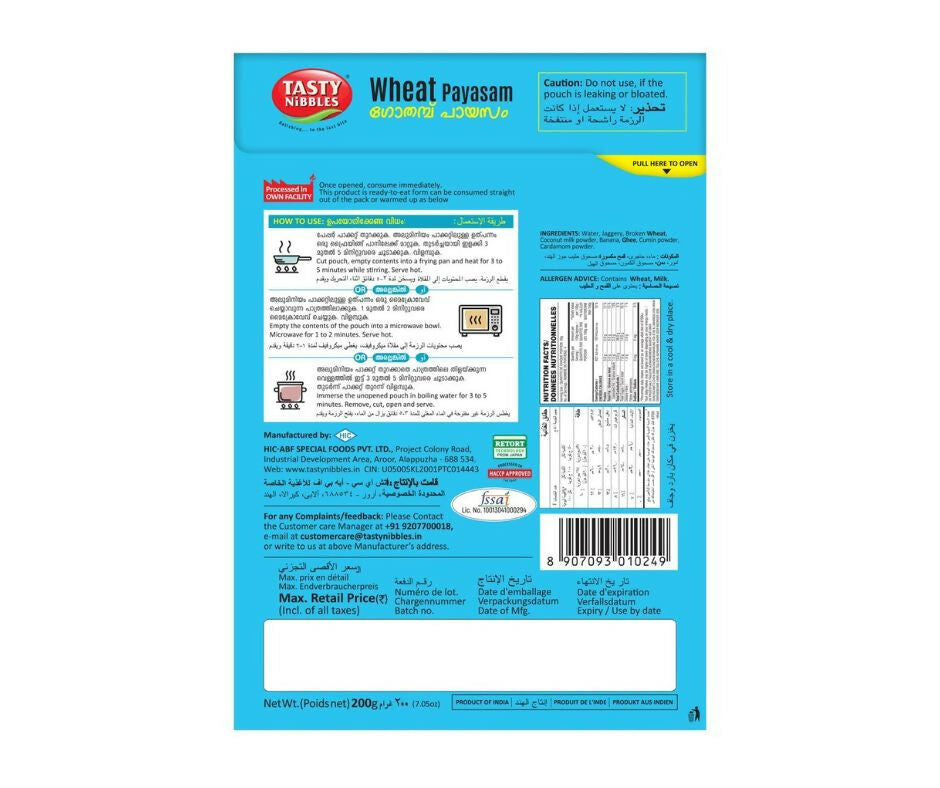 https://cdn.shopify.com/s/files/1/1857/6931/files/BU9TSvGs3a.jpg?v=1716294919