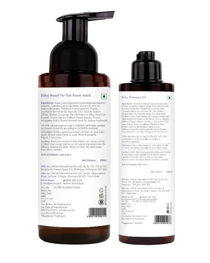 https://cdn.shopify.com/s/files/1/1857/6931/files/Baby_Bath_Essential_800x1000px_BOP.webp?v=1773221223