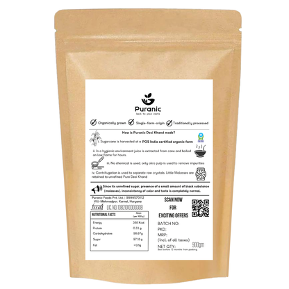 https://cdn.shopify.com/s/files/1/1857/6931/files/Back900.png?v=1742880663