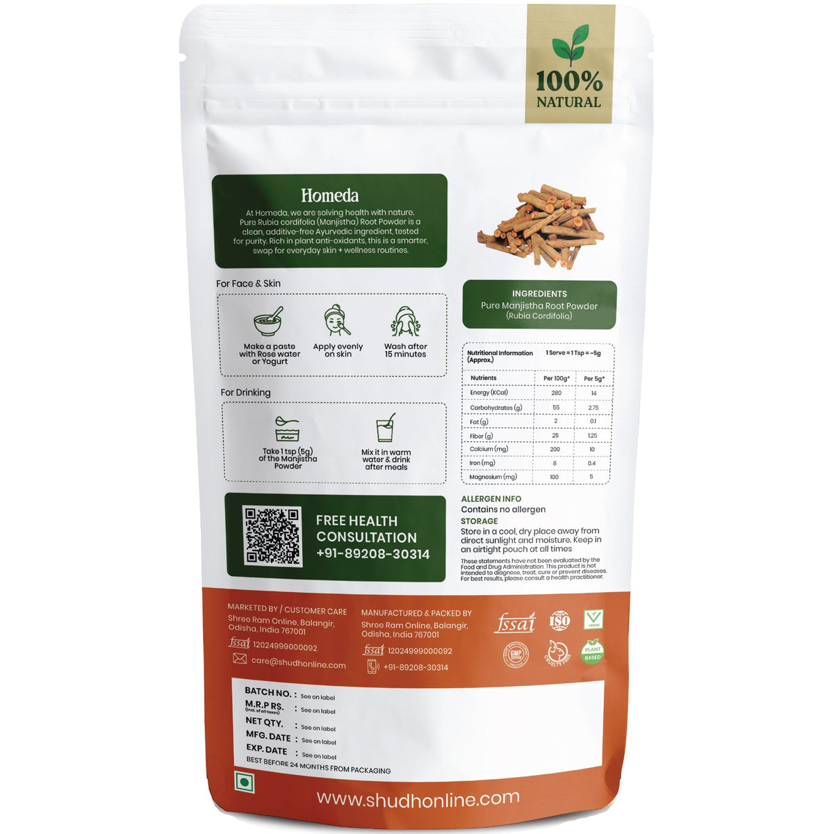 Image 7 of Shudh Online Manjistha Powder