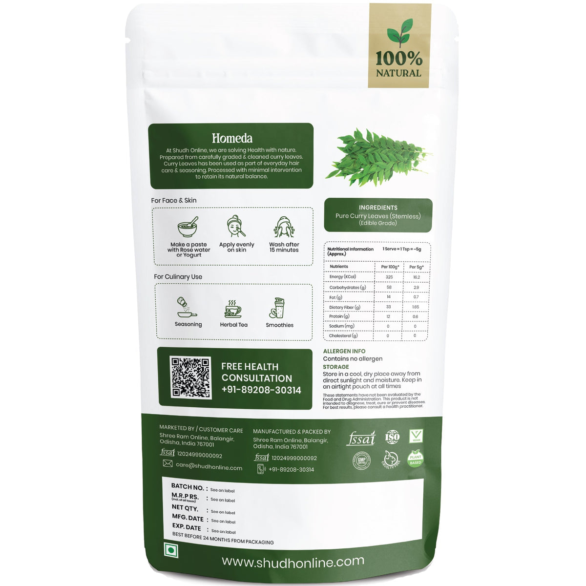 Image 5 of Shudh Online Organic Curry Leaves Powder