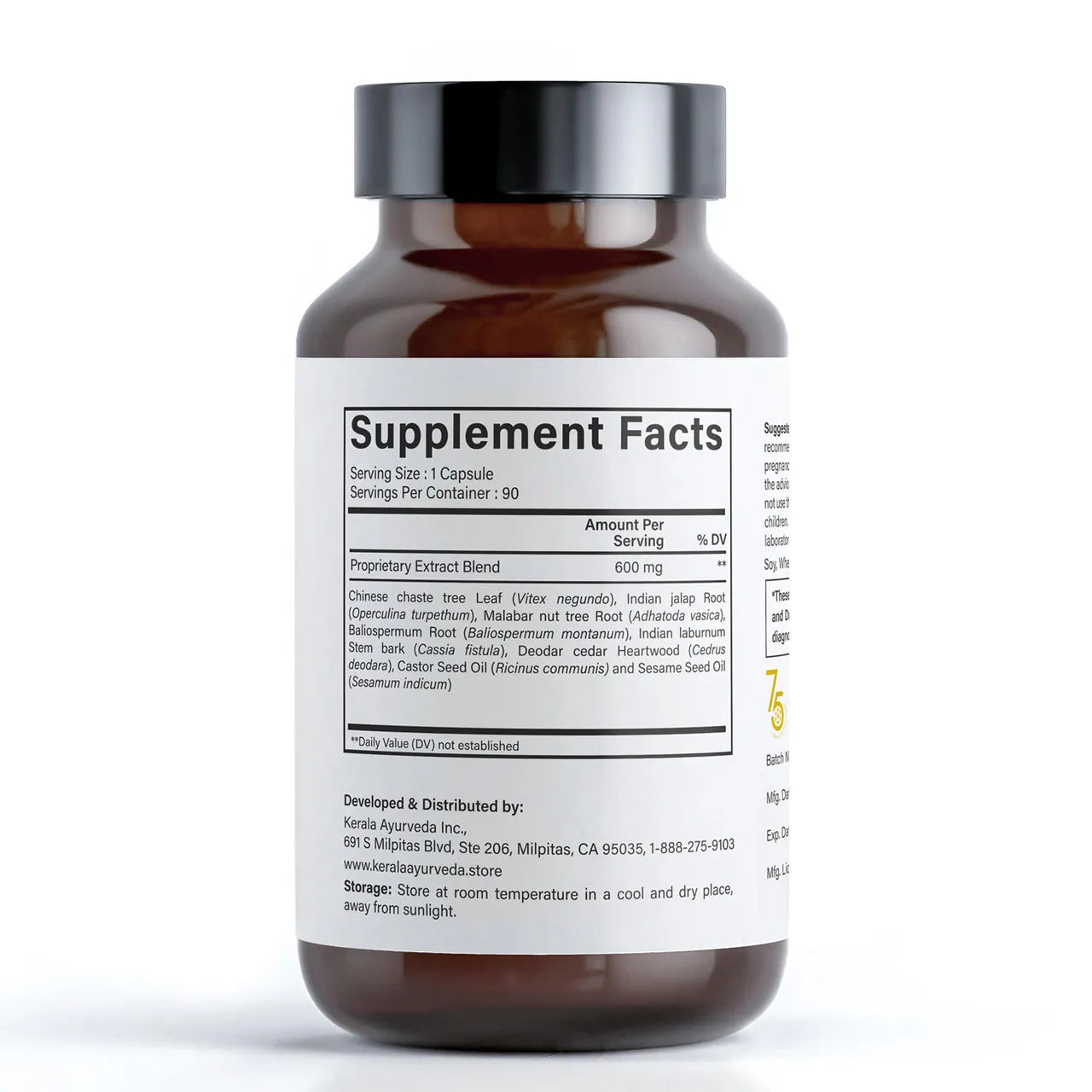 https://cdn.shopify.com/s/files/1/1857/6931/files/Back_Support_Supplement_Facts_Label.jpg__99800__55931.jpg?v=1773821302