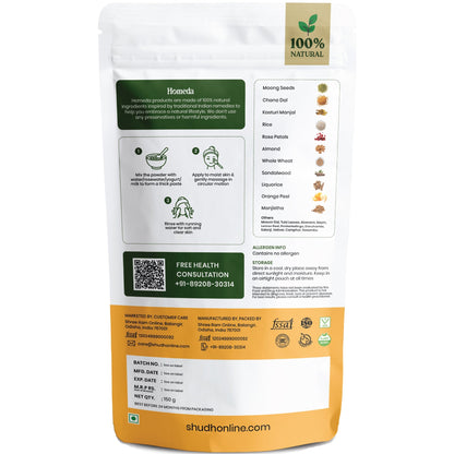 Image 2 of Shudh Online Ubtan Face Pack | Sunni Pindi Powder