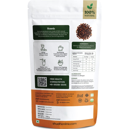 Image 7 of Homeda Sea Buckthorn Dry Berry Organic (Omega 3, Vitamin Rich)