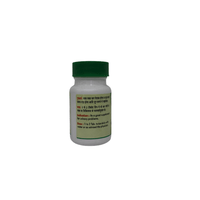 https://cdn.shopify.com/s/files/1/1857/6931/products/Baidyanath-Gokshuradi-Guggulu-Dosage_6768a001-0914-4fbb-b90e-5b5b2885c0e4.png?v=1737558802