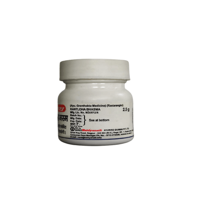 https://cdn.shopify.com/s/files/1/1857/6931/products/Baidyanath-Kant-Lauh-Bhasma-2.5g.png?v=1615533838