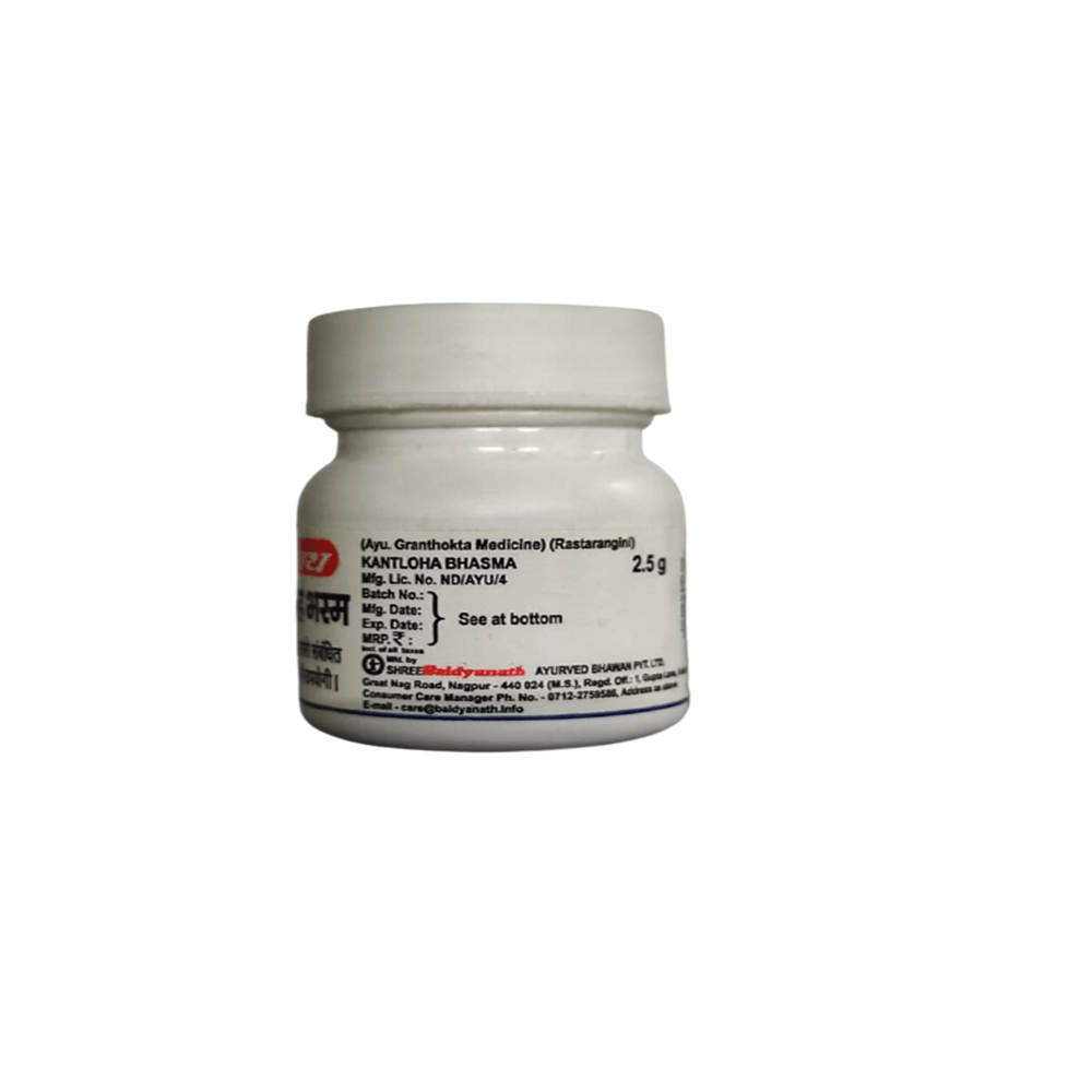 https://cdn.shopify.com/s/files/1/1857/6931/products/Baidyanath-Kant-Lauh-Bhasma-2.5g.png?v=1615533838