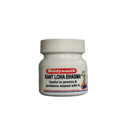 https://cdn.shopify.com/s/files/1/1857/6931/products/Baidyanath-Kant-Lauh-Bhasma.png?v=1623416041