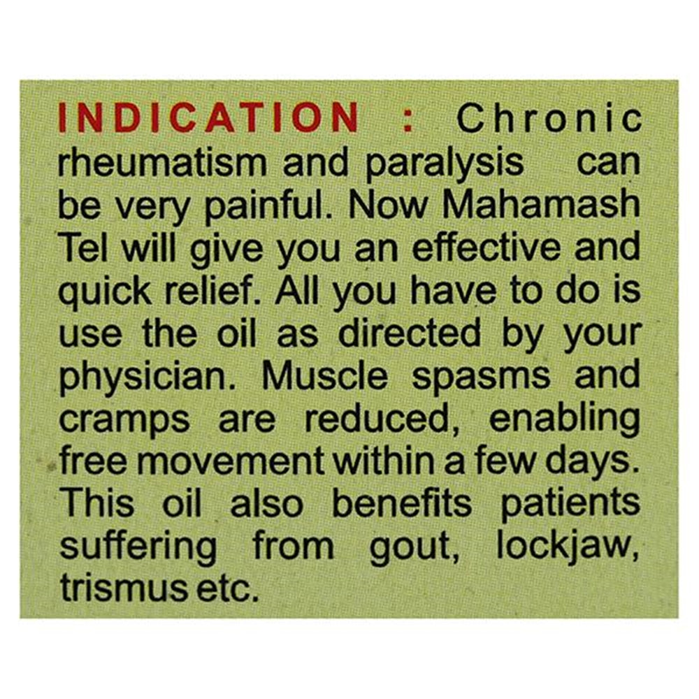 https://cdn.shopify.com/s/files/1/1857/6931/products/Baidyanath-Mahamas-Tel-1575888240-10017191-3.jpg?v=1640781377