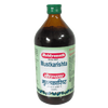 https://cdn.shopify.com/s/files/1/1857/6931/files/Baidyanath-Mustkarishta-Photoroom.png?v=1772036731