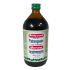 https://cdn.shopify.com/s/files/1/1857/6931/products/Baidyanath-Patrangasav.png?v=1613099804