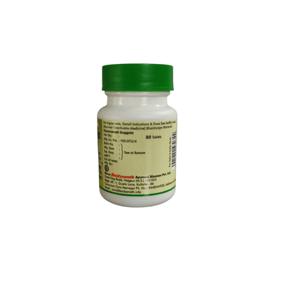 https://cdn.shopify.com/s/files/1/1857/6931/products/Baidyanath-Punarnavadi-Guggulu-80tab.png?v=1664629382