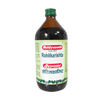 https://cdn.shopify.com/s/files/1/1857/6931/files/Baidyanath-Rohitakarishta-Photoroom.png?v=1772036238
