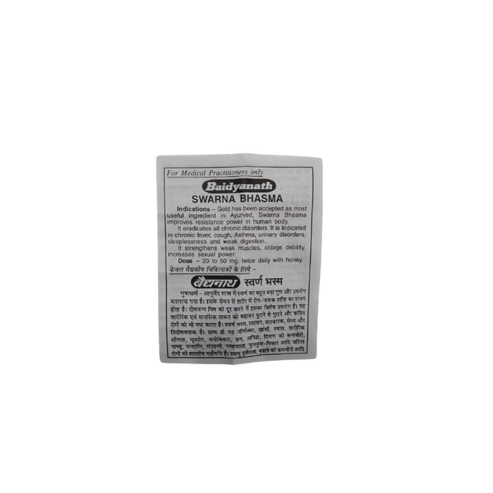 https://cdn.shopify.com/s/files/1/1857/6931/products/Baidyanath-Swarna-Bhasma-Dosage.jpg?v=1737560829