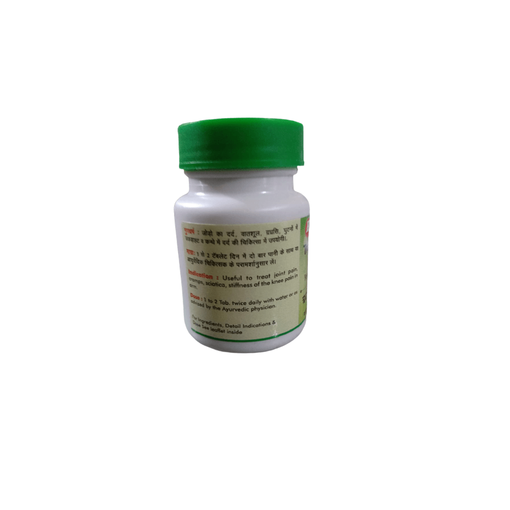 https://cdn.shopify.com/s/files/1/1857/6931/products/Baidyanath-Trayodashang-Guggulu-Indications.png?v=1754650492