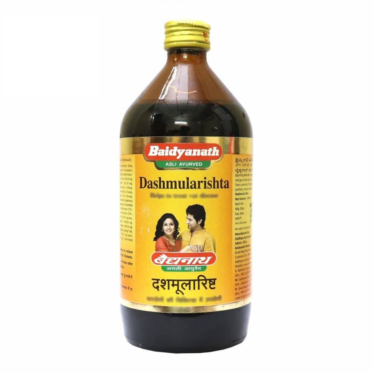 https://cdn.shopify.com/s/files/1/1857/6931/files/Baidyanath-dashmuralrishta.jpg?v=1766142468