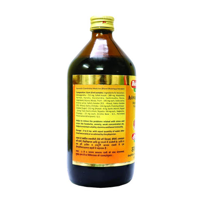 https://cdn.shopify.com/s/files/1/1857/6931/products/Baidyanath.jpg?v=1709816628