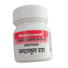 https://cdn.shopify.com/s/files/1/1857/6931/products/BaidyanathChandramritRas.png?v=1642676975