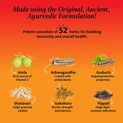 https://cdn.shopify.com/s/files/1/1857/6931/products/BaidyanathChyawanprashSpecial-500g3.jpg?v=1623676472