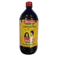 https://cdn.shopify.com/s/files/1/1857/6931/products/BaidyanathDashmularist450ML.png?v=1737606314