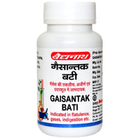 https://cdn.shopify.com/s/files/1/1857/6931/products/BaidyanathGaisantakBati.jpg?v=1750079145