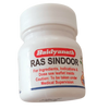 https://cdn.shopify.com/s/files/1/1857/6931/products/BaidyanathRasSindoor.png?v=1641810362