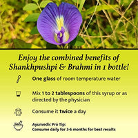 https://cdn.shopify.com/s/files/1/1857/6931/products/BaidyanathShankhapushpiSharbat1.jpg?v=1737560822