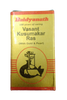 https://cdn.shopify.com/s/files/1/1857/6931/products/BaidyanathVasantKusumakarRas.png?v=1737607555