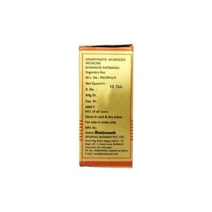 https://cdn.shopify.com/s/files/1/1857/6931/products/BaidyanathYogendraRaswithGold_Pearl.jpg?v=1623311656